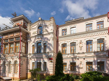 Санаторий «им. С.М. Кирова» Кисловодск. Территория